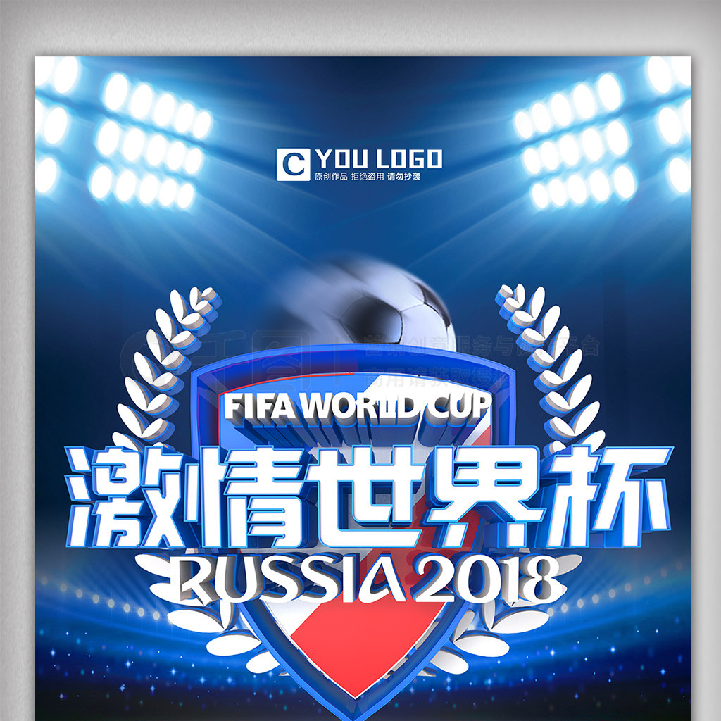 中一些年