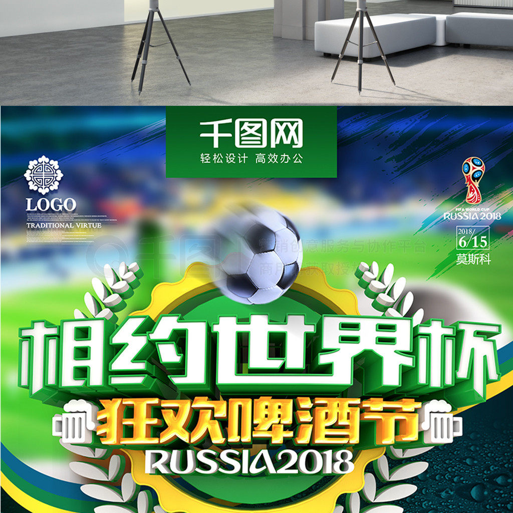 这种态度正