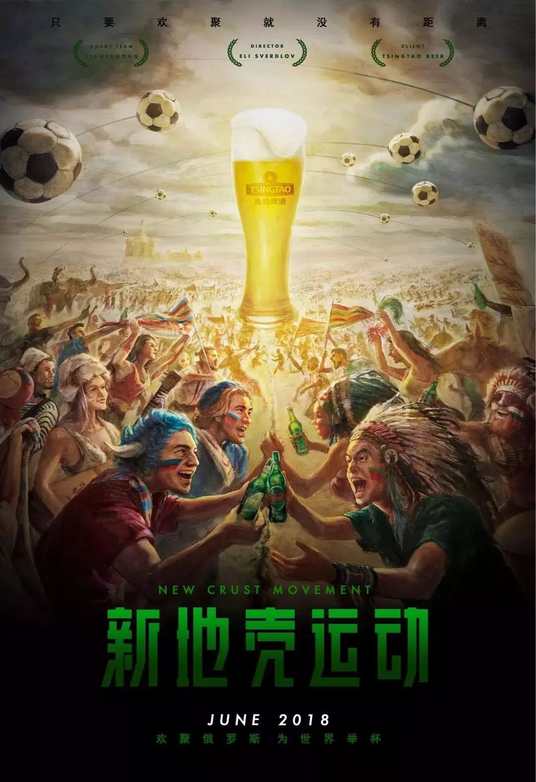 的灵活性