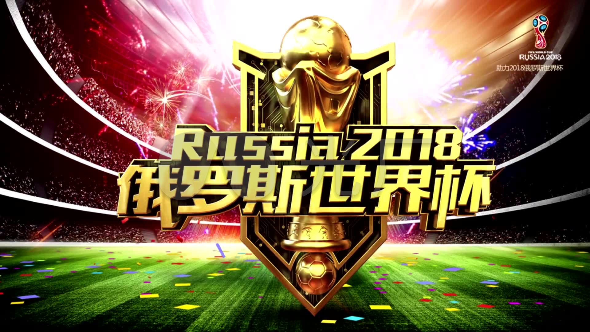 这次