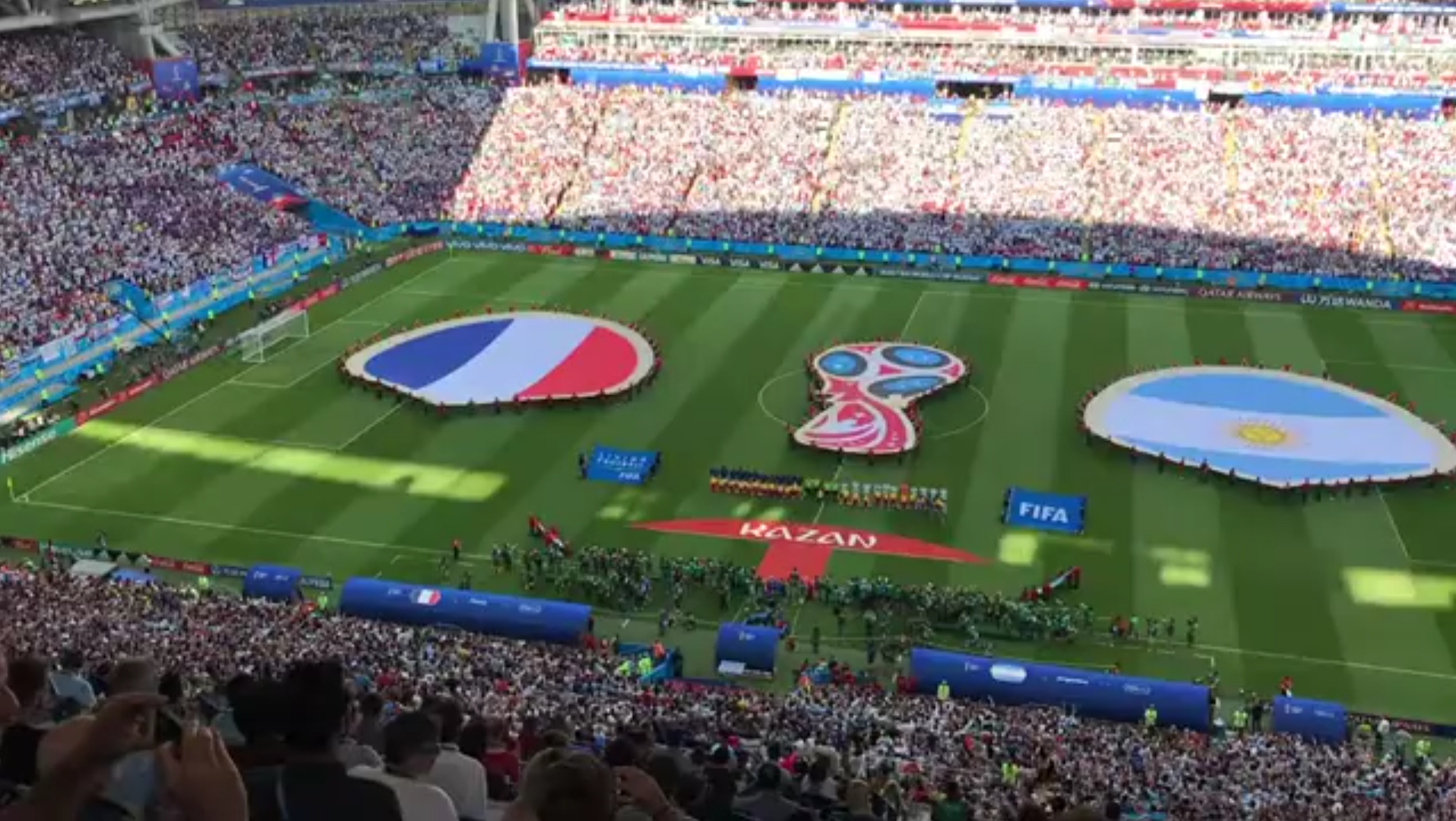 外部