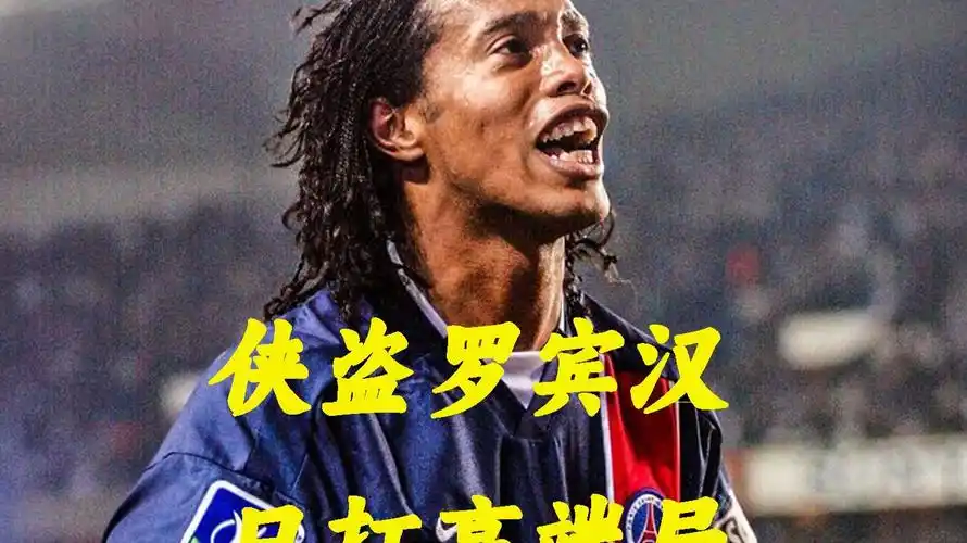 他们通过培