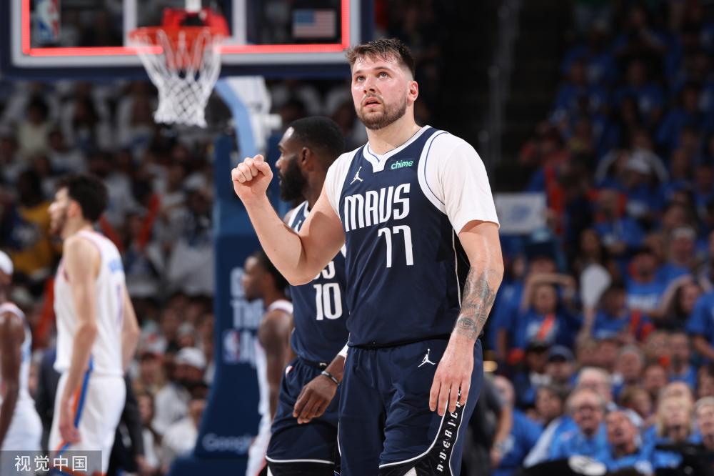 若劳塔罗和 若劳塔罗和