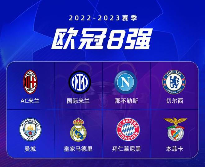 对这种炒票 对这种炒票