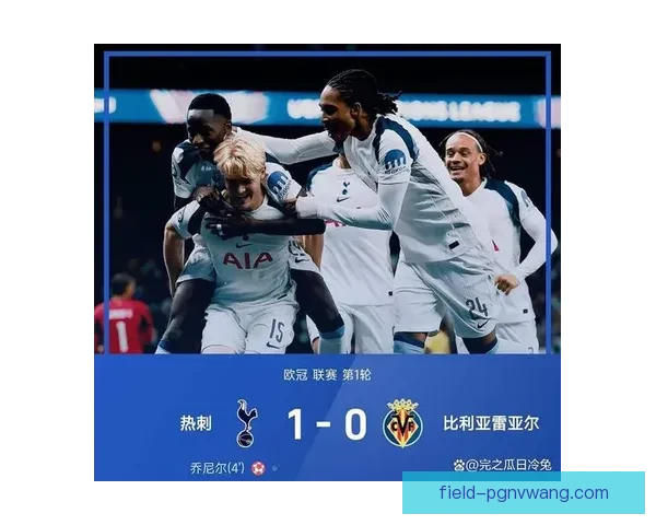 2026欧冠赛事：冠军呼声背后的暗流涌动