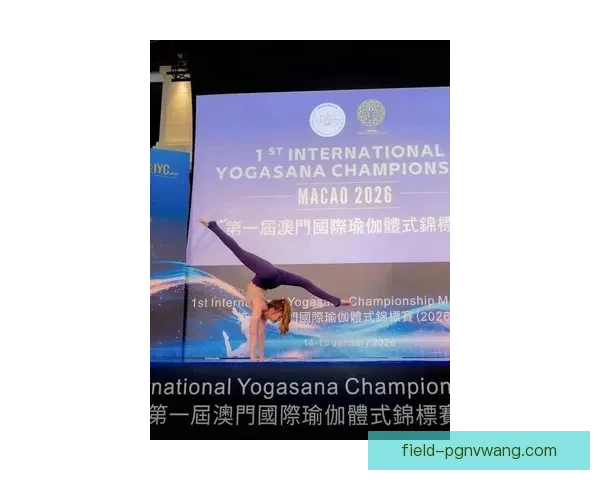 2021全国瑜伽比赛圆满落幕，冠军花落谁家？