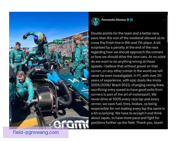 F1杯赛纪实：速度与激情的较量