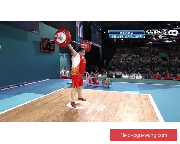 举重联赛：力量与技艺的舞台