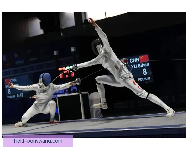 击剑赛事报导：世界冠军战胜对手，再次夺魁