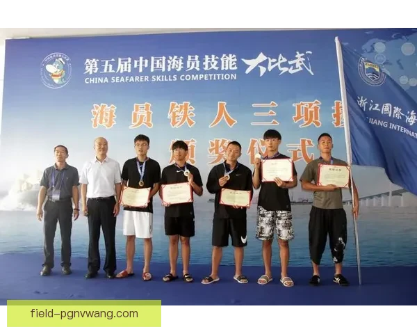 提升技能！全面解析铁人三项教学视频