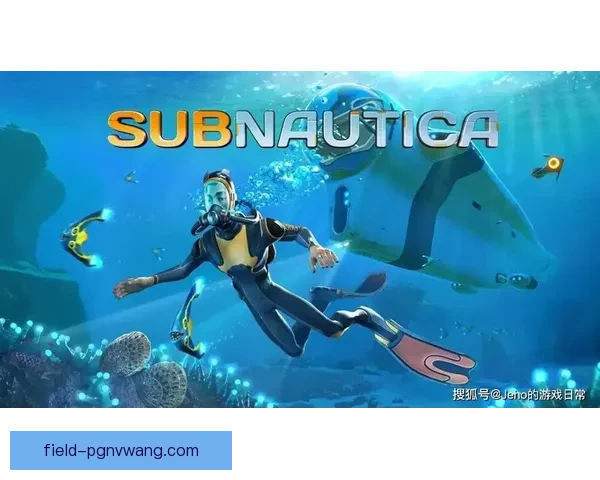 泳池Live：水下世界探秘直播