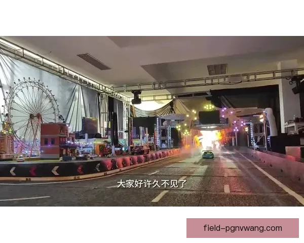 激情速度：赛车公开赛中的热血对决