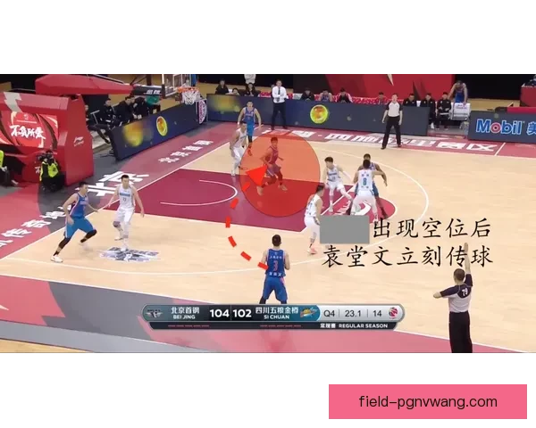 火热对决！篮球实时比分更新速递