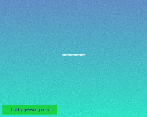 瑜伽公开赛：挑战身心极限，展现内外和谐