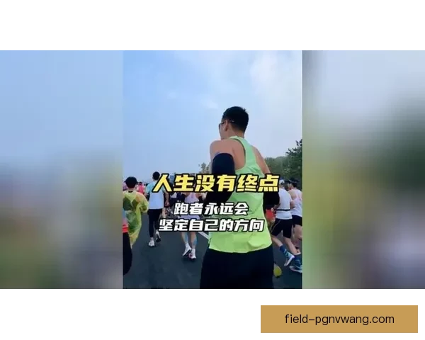 直播马拉松挑战:穿越荒野,征服极限 直播马拉松挑战:穿越荒野,征服极限