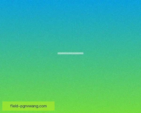 羽毛球积分排名实时更新,助您掌握最新比赛动态 羽毛球积分排名实时更新,助您掌握最新比赛动态