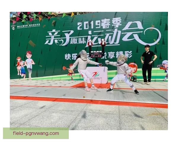 精彩绽放!全国击剑比赛圆满落幕! 精彩绽放!全国击剑比赛圆满落幕!