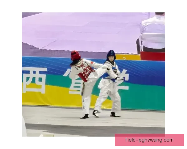 跆拳道比赛的技巧与战术解析