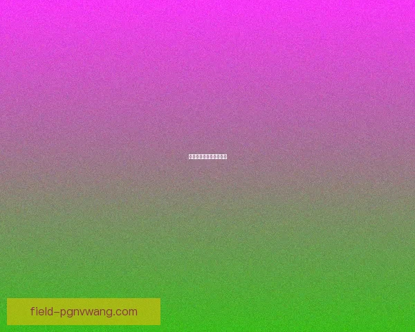 跆拳道高效教学视频分享