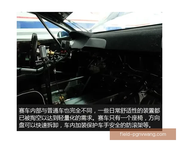 高效提升赛车技巧的实用方法