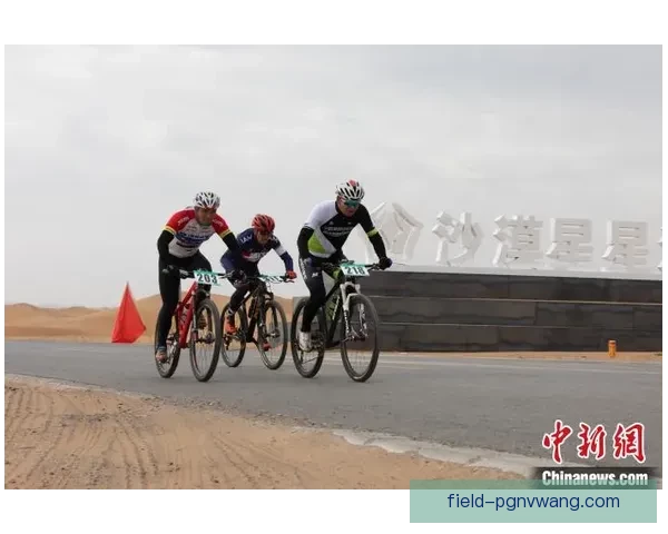 骑行挑战：穿越风雨，探寻自行车赛道的极限挑战