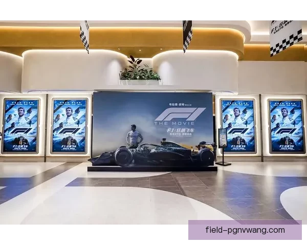 重磅！F1直播带你领略极速世界30字